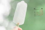 2022年4月简约小清新日历壁纸图片