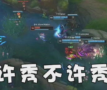 Xu Xiu is not allowed to show emoticons
