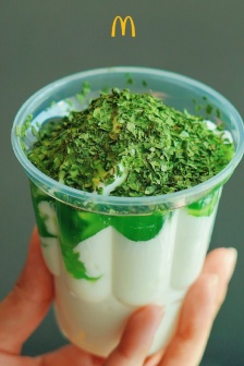 麦当劳香草新地实物图