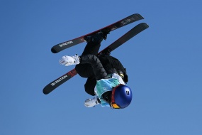 Gu Ailing Winter Olympic Games HD computer wallpaper