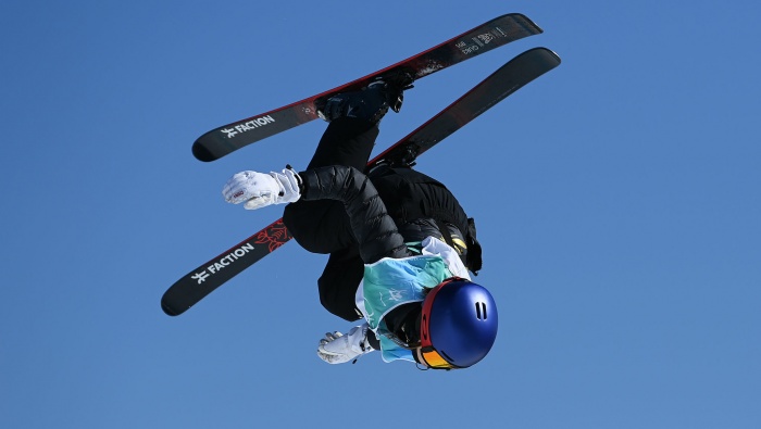 Gu Ailing Winter Olympic Games HD computer wallpaper