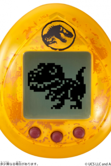 Jurassic World 3 Domination collaboration model Tamagotchi high-definition pictures