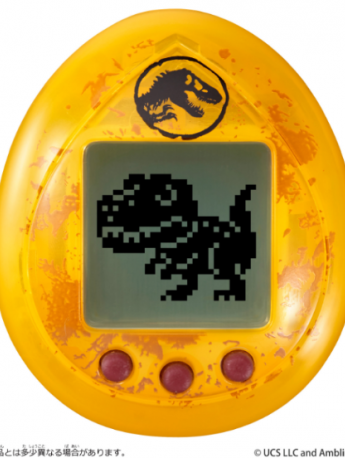 Jurassic World 3 Domination collaboration model Tamagotchi high-definition pictures