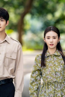 《皮囊之下》開播劇照圖片