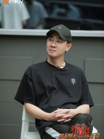 陈小春《披荆斩棘的哥哥》第四期剧照图片