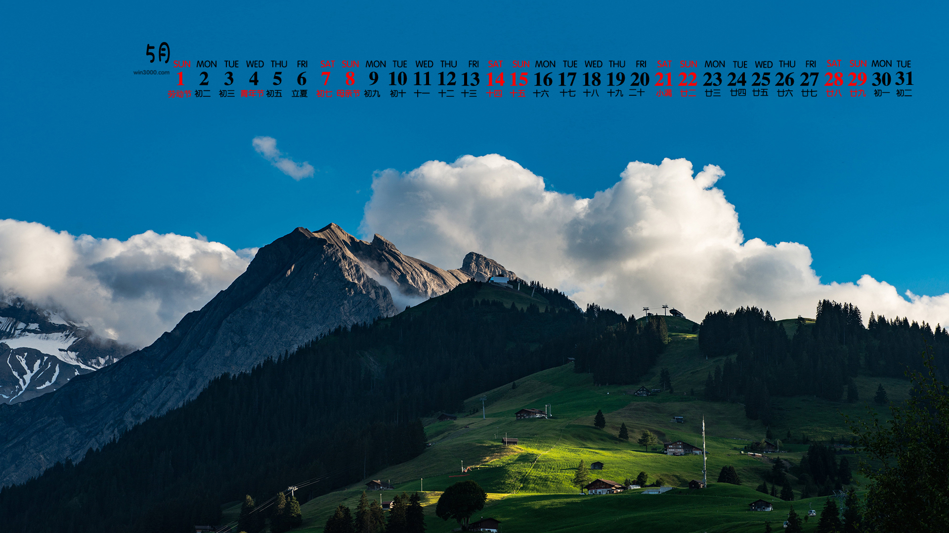 2022年5月阿尔卑斯山风景日历壁纸