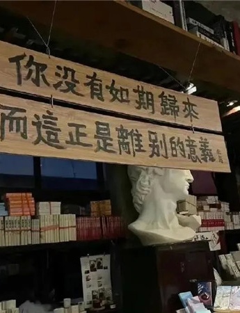 2022傷感微信背景圖片素材