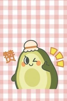 Avocado cute style mobile wallpaper