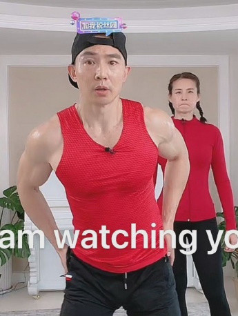 Liu Genghong’s essential fitness expression pack
