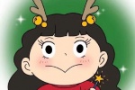 Prince Porgy Christmas Avatar