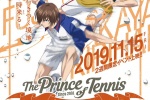 Prince of Tennis Kirihara Akaya's official birthday greetings