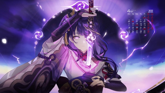 April 2022 Thunder General Calendar Wallpaper