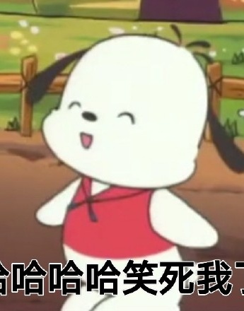 Summary of Pacha dog emoticons