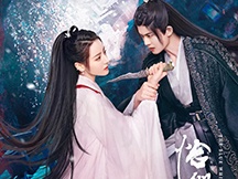 《恰似故人归》