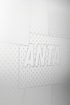 Anta suspects Wang Yibo's same shoes spy photos