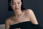Korean actress Song Hye Kyo sexy photo pictures