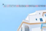 July 2021 blue sky buildings desktop calendar wallpaper