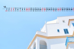 July 2021 blue sky buildings desktop calendar wallpaper