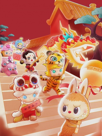 Bubble Mart 2022 New Year mobile wallpaper