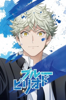 Animation《Blue Period》Poster Picture