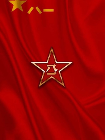 建军节唯美图片手机壁纸