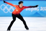Winter Olympics men's figure skating gold medal Chen Wei computer wallpaper