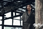 Zhang Ruoyun《Fighting Swordsman in the Snow》Still Pictures