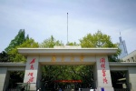 Nanjing University campus scenery pictures