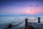 July 2021 blue theme landscape desktop calendar wallpaper