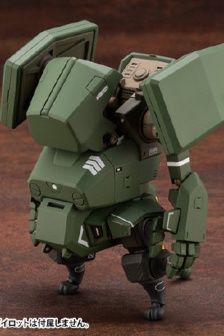 Ground Self-Defense Force Type 07 III tank displayed from multiple angles