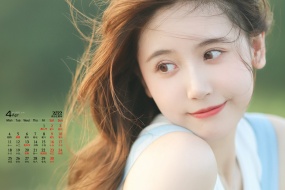 April 2022 Yilishazi desktop calendar wallpaper