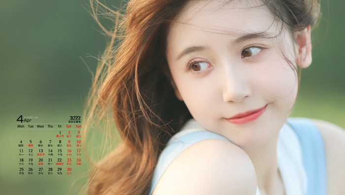 April 2022 Yilishazi desktop calendar wallpaper