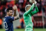Messi's first appearance in Paris: extremely clear and beautiful pictures