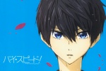 Free! Men’s Swimming Club Nanase Haruka’s Birthday Photo