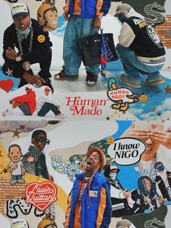 HumanMade joint ASAP mobile wallpaper