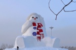 哈尔滨2022年巨型雪人高清图