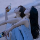 Atmosphere bestie avatar