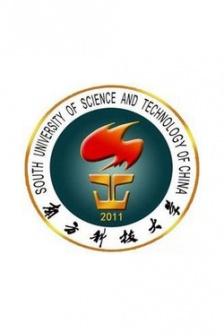 Southern University of Science and Technology campus scenery pictures