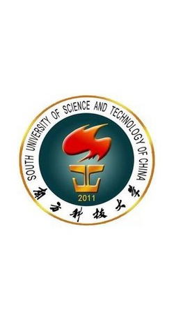 Southern University of Science and Technology campus scenery pictures