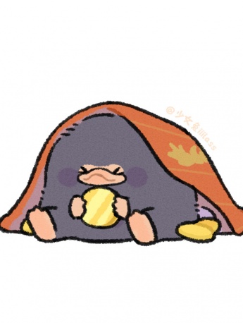 Fantastic Beasts 3Q version mini avatar