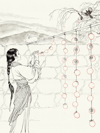 2021 new version of the nine-nine cold relief picture