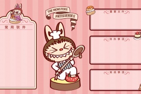 Super cute cartoon desktop partition background picture desktop wallpaper