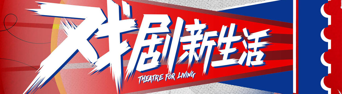 电视剧图片大全