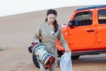 Zhang Yuqi and Li Bingxi《Daughters' Love 4》Fifth Issue Stills Pictures