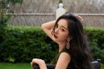 Yang Mi ELLE Fashion Ceremony Sexy Photos