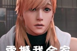 Spring and Autumn Fengshen expression pack pictures