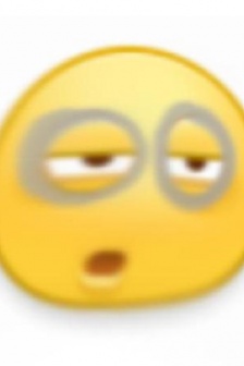 黃臉困死了表情包