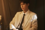 Gong Jun elegant and handsome photo in white shirt and suit