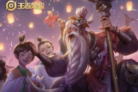 王者荣耀老夫子醍醐杖高清桌面壁纸