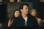 Wang Yang《Human World》Still Pictures
